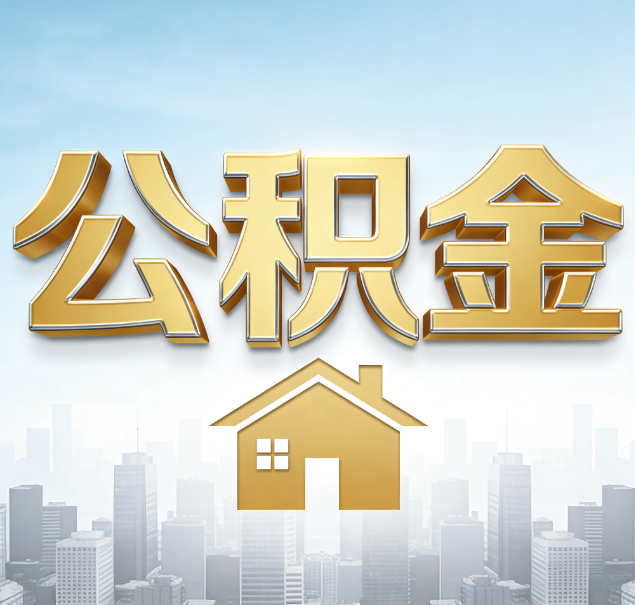 张掖哪些情况可以找代办？如何避开常见陷阱？