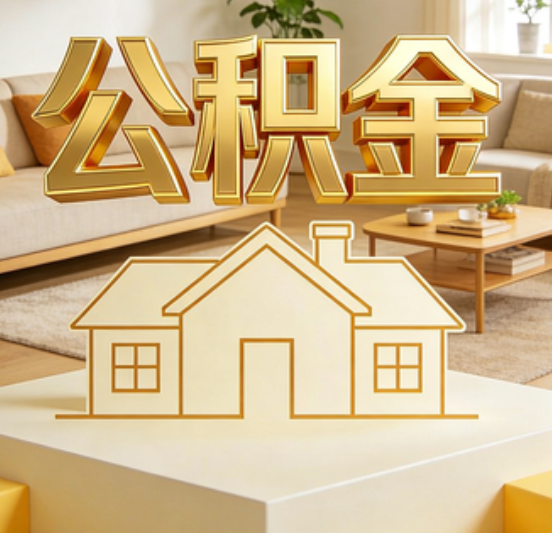 张掖资金如何“活”起来，服务如何“智”起来？