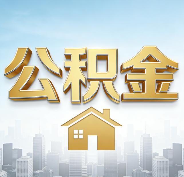 张掖从“跑腿办事”到“全周期管家”